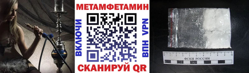 АМФЕТАМИН Розовый Карпинск