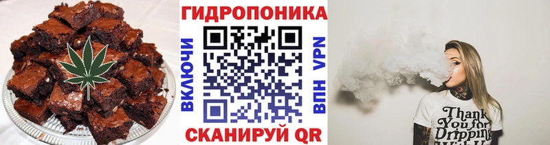 Cannafood конопля  как найти закладки  Карпинск 