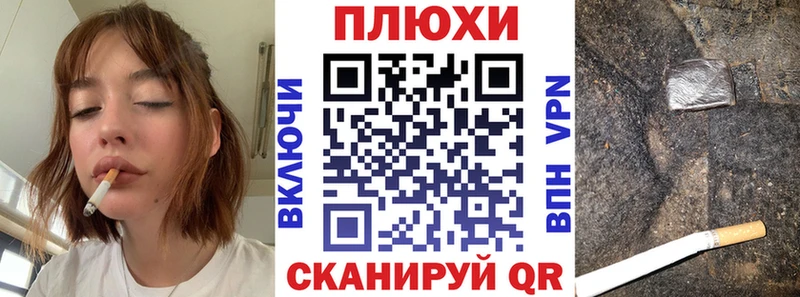 ГАШ hashish  кракен сайт  Карпинск 