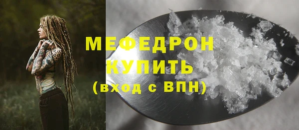 ГАЛЛЮЦИНОГЕННЫЕ ГРИБЫ Надым