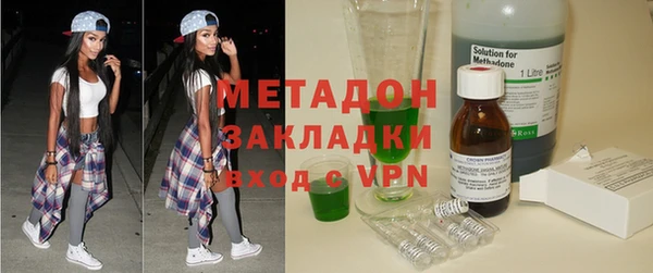 круглые Приозерск