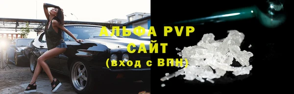 ГАЛЛЮЦИНОГЕННЫЕ ГРИБЫ Надым