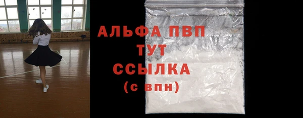 ГАЛЛЮЦИНОГЕННЫЕ ГРИБЫ Надым