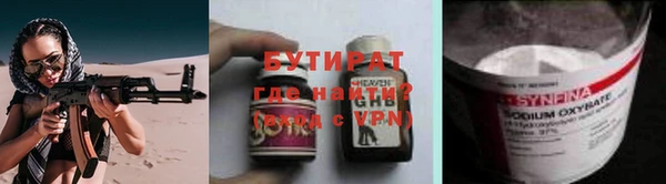 ГАЛЛЮЦИНОГЕННЫЕ ГРИБЫ Надым