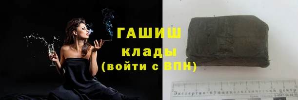 спайс Наволоки