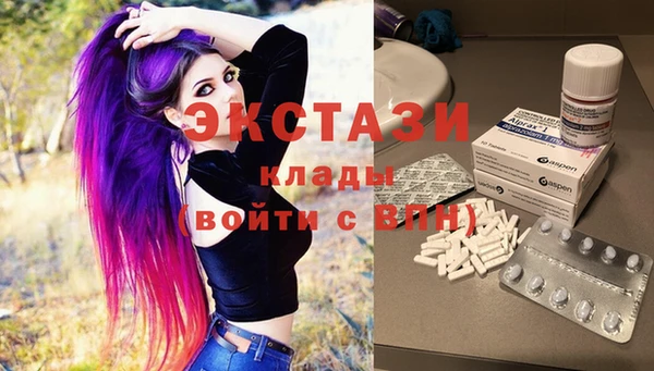 спайс Наволоки