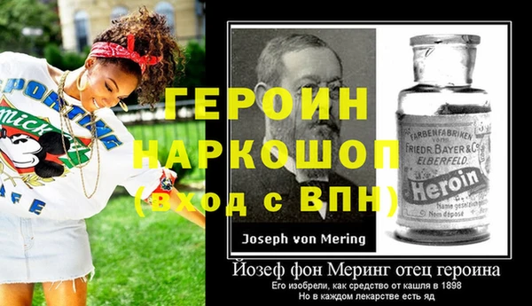 ГАЛЛЮЦИНОГЕННЫЕ ГРИБЫ Надым