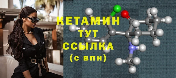 наркотики Навашино