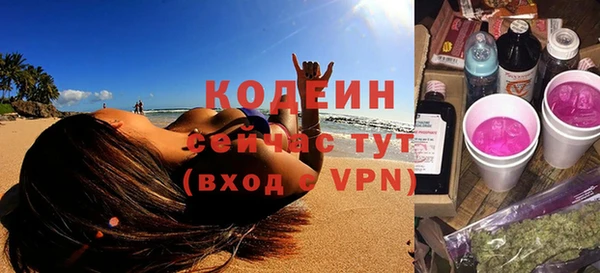 марки lsd Михайлов