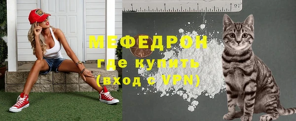 ГАЛЛЮЦИНОГЕННЫЕ ГРИБЫ Надым