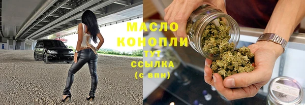 наркотики Навашино