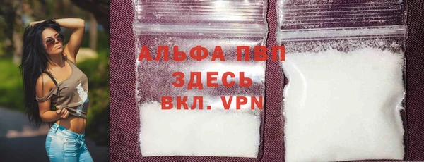 ГАЛЛЮЦИНОГЕННЫЕ ГРИБЫ Надым