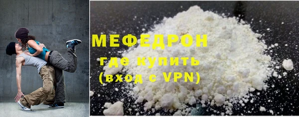 ГАЛЛЮЦИНОГЕННЫЕ ГРИБЫ Надым