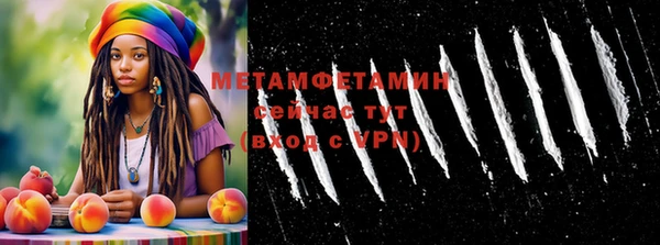 спайс Наволоки