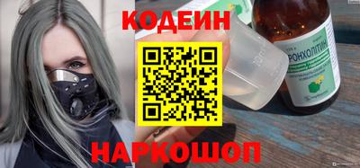 таблы Донской