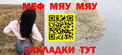 не бодяженный Донецк