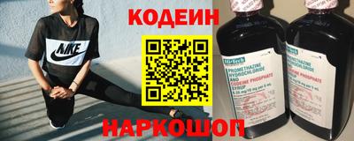 не бодяженный Донецк
