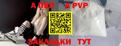 не бодяженный Донецк
