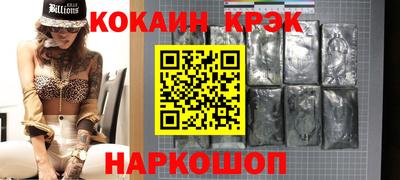 не бодяженный Донецк