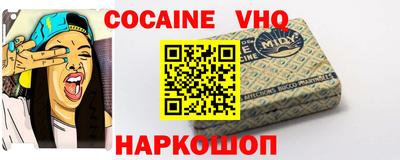 гидра Дубна