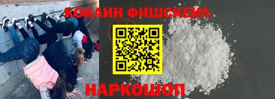 таблы Донской