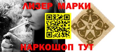 таблы Донской