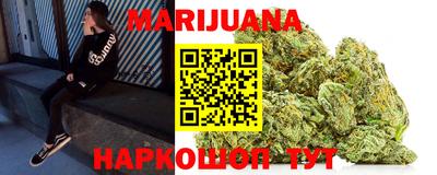 дурь Азнакаево