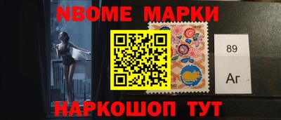 таблы Донской