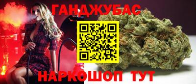 не бодяженный Донецк