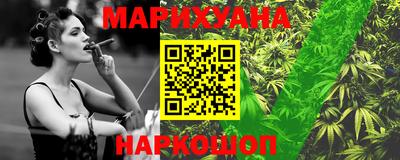 не бодяженный Донецк