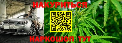 не бодяженный Донецк