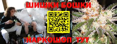 таблы Донской