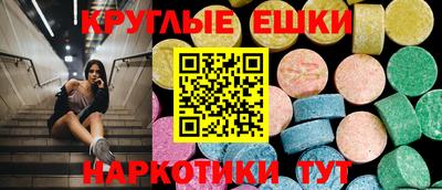 таблы Донской