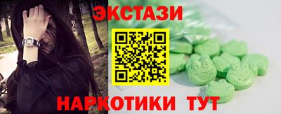 не бодяженный Донецк