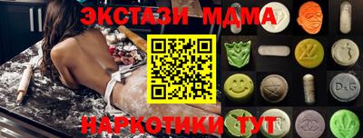 таблы Донской
