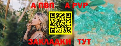 не бодяженный Донецк