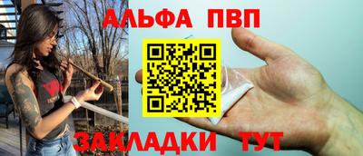 не бодяженный Донецк