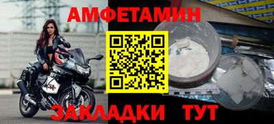 не бодяженный Донецк