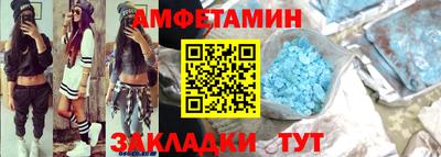 не бодяженный Донецк