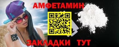 гидра Дубна