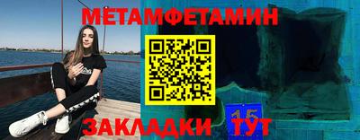 не бодяженный Донецк