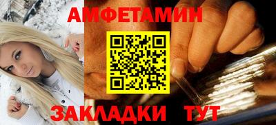 не бодяженный Донецк