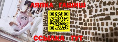 не бодяженный Донецк