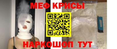 гидра Дубна