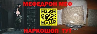 гидра Дубна