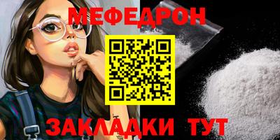 гидра Дубна