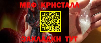 не бодяженный Донецк