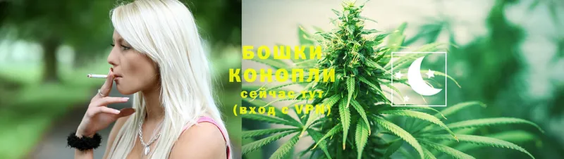 Каннабис Bruce Banner  где купить наркоту  Карпинск 