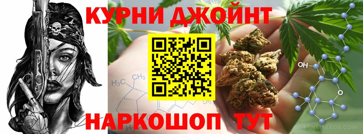 Меф  Кетамин  Каннабис  COCAIN  Амфетамин  Карпинск  ГАШ  Вход с VPN 