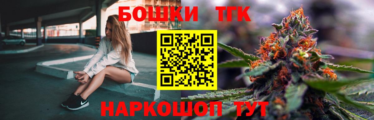Карпинск  Конопля ГИДРОПОН  Конопля VHQ  Вход с VPN  Каннабис план 